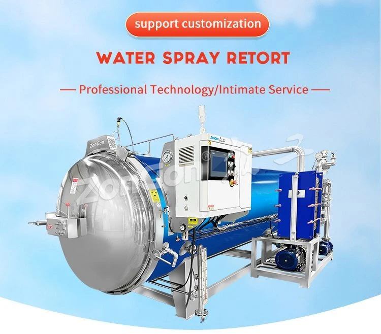autoclave for pet food sterilization(001)
